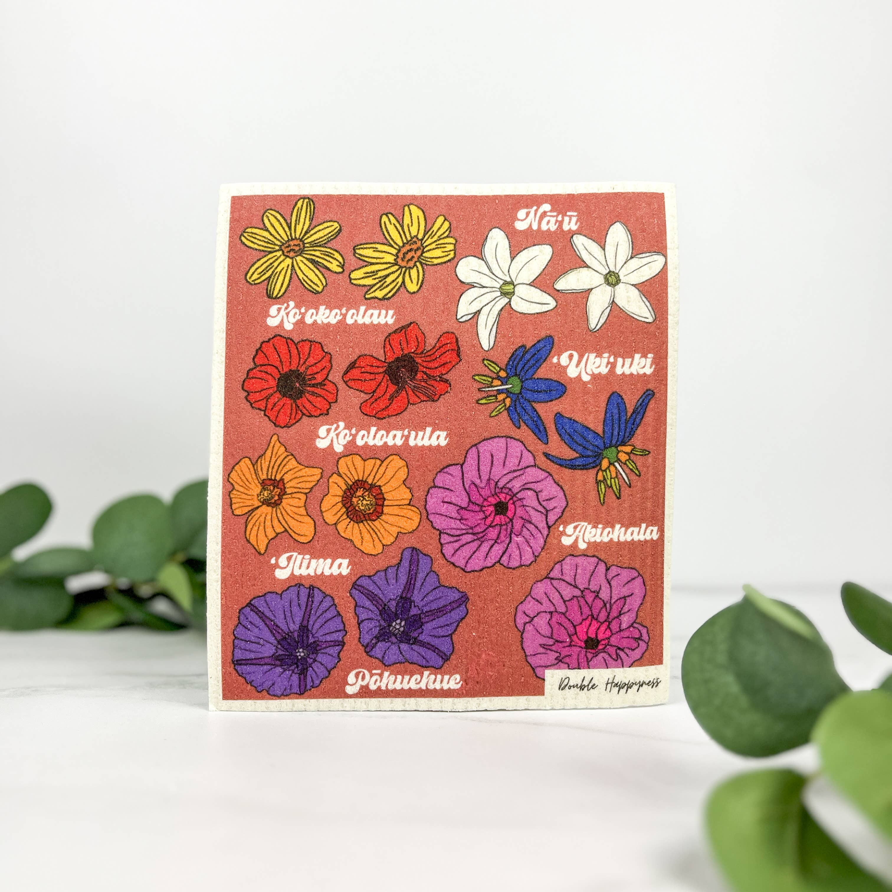 Double Happyness - Wholesale Dishcloth - Swedish Dishcloth | Pua x Jackie Moon1