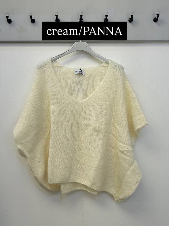 Terminal 1 Clothing - Vendita all'ingrosso Canotta - Donna - Canotta con Spalle Scese in Mohair