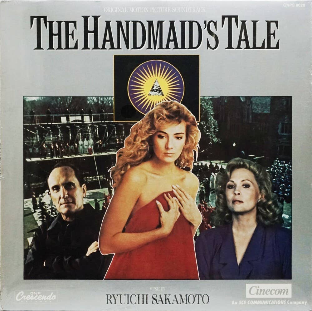 Square Deal Recordings & Supplies - Wholesale Music CD/Vinyl - Vinyl - Sealed 12" LP - Sakamoto, R. - The Handmaid's Tale0