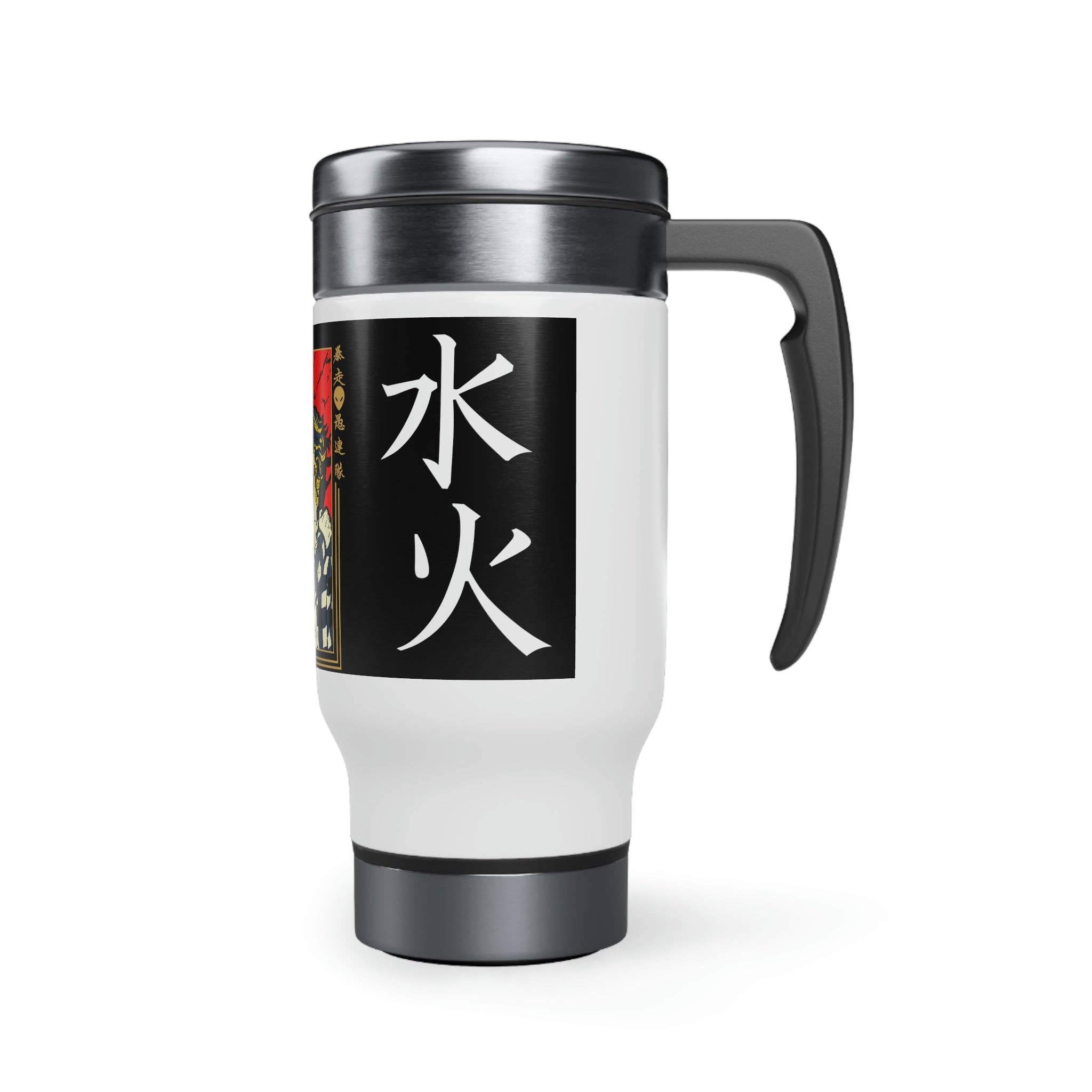 Buy Martian Merch™ - Wholesale Insulated Mug/Tumbler - Buy Martian Merch ™ | Anime 001 Stainless Steel Travel Mug with Handle, 14oz3