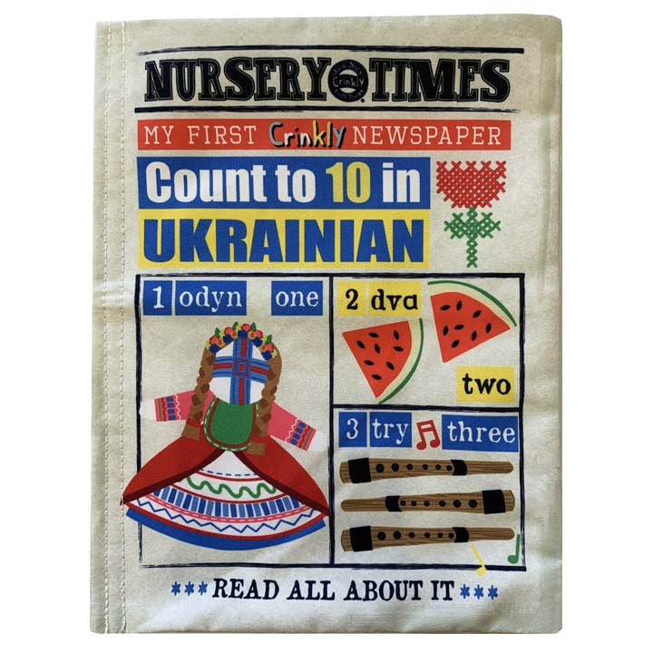 Nursery Times Crinkly Newspaper-Count to 10 in Ukrainian for wholesale by Jo & Nic's Crinkly Cloth Books