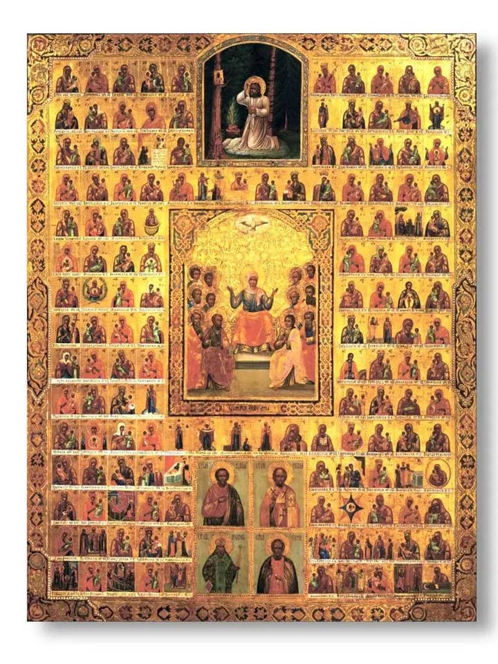 Ikon af 146 Theotokos-billeder – Sjældne ortodokse skildringer af Guds Moder, apostlene, helgenerne og Serafim af Sarov for engroshandel hos Iconsofsaints