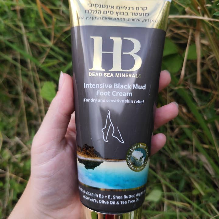 health and beauty dead sea minerals france - Wholesale Foot Cream - Intensive Mud Foot Cream2