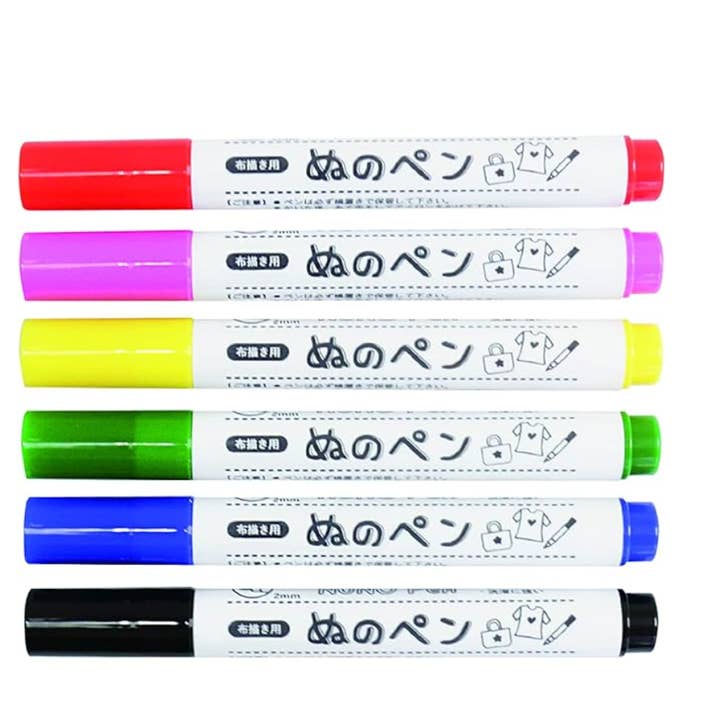 「FUNJI」In Japan - Wholesale Marker - Japanese Fabric Marker Pen Set Water-Base10