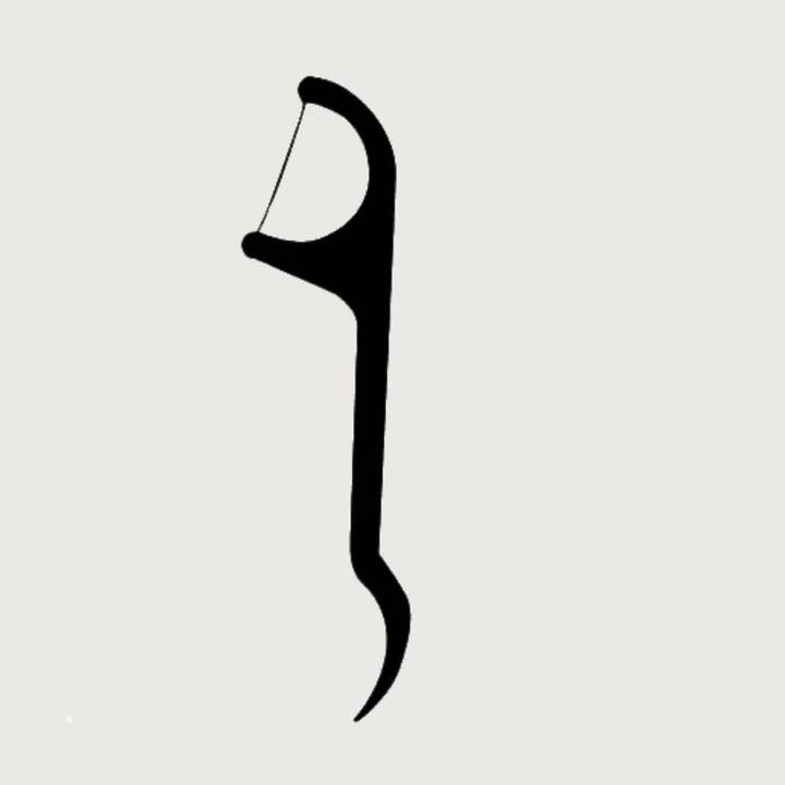 The Green Jar - Wholesale Floss - Biodegradable Floss Picks1