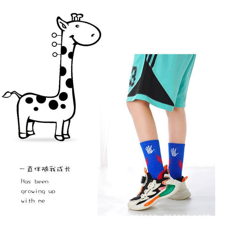 Ivedin - Wholesale Socks - Unisex - Pack of Technical Sports Socks NBA Kids One Size4