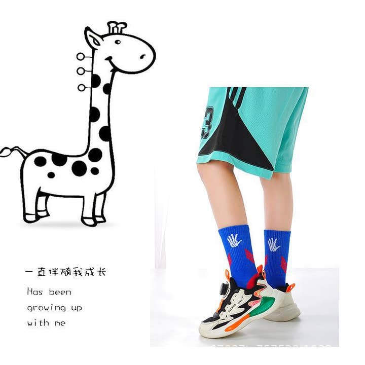 Ivedin - Wholesale Socks - Unisex - Pack of Technical Sports Socks NBA Kids One Size4