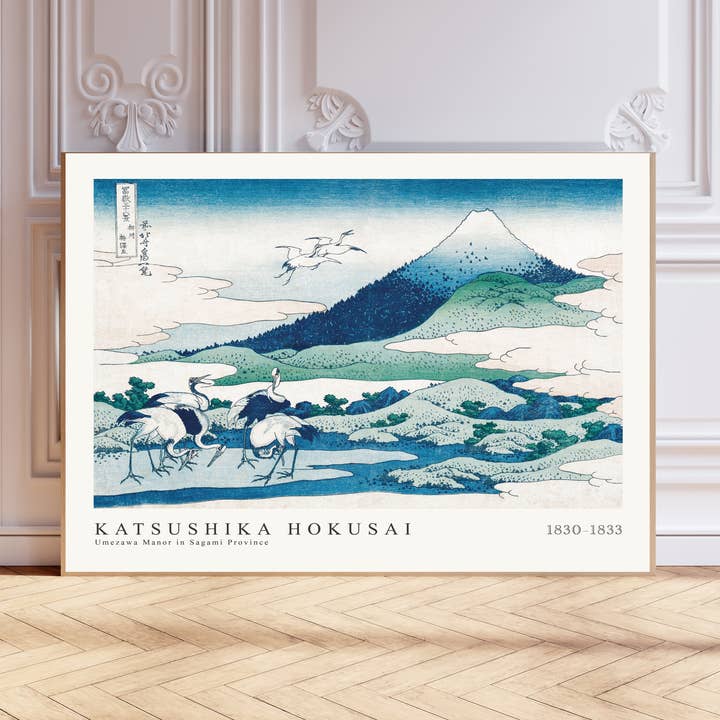 Katsushika Hokusai Mountain Japanese Vintage Art Print for wholesale by Kumo Art Prints
