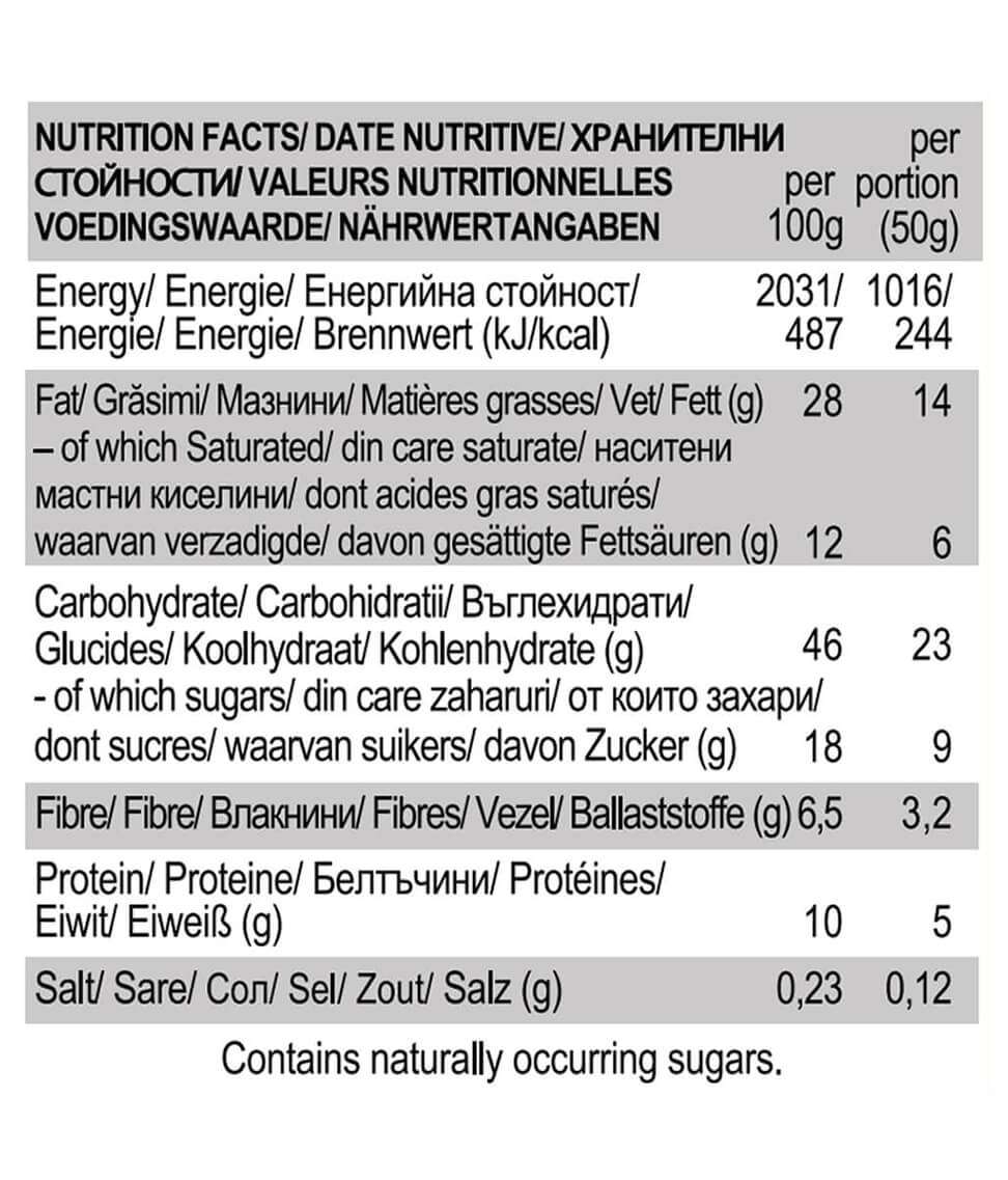 Smart Organic - Wholesale Cookie - Salted Caramel Almond Cookie, Bio, Kookie Cat, 50g5