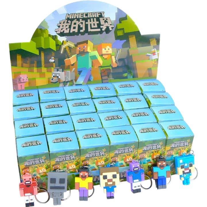 Cow Crack Wholesale - Wholesale Keychain - Unisex - Minecraft Keychain Blind Box