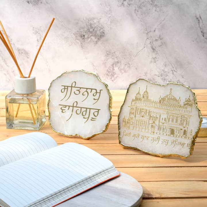 Serein Wellness - Wholesale Sign - Satnam Waheguru Guru Mantra Gurbani Sikh Sign for Home Decor