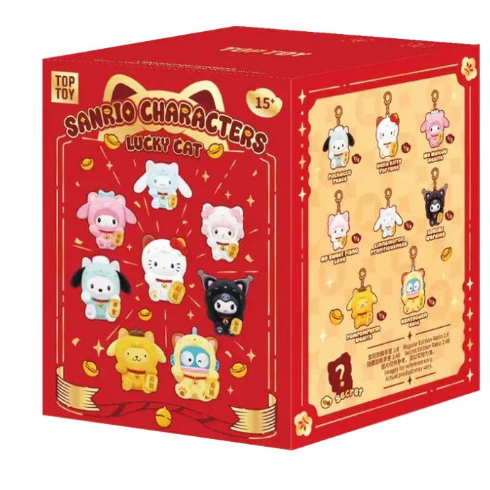 TOPTOY: Sanrio Characters Lucky Cat Series Plush Keychain - 1 Blind Box for wholesale by The Shumi Company