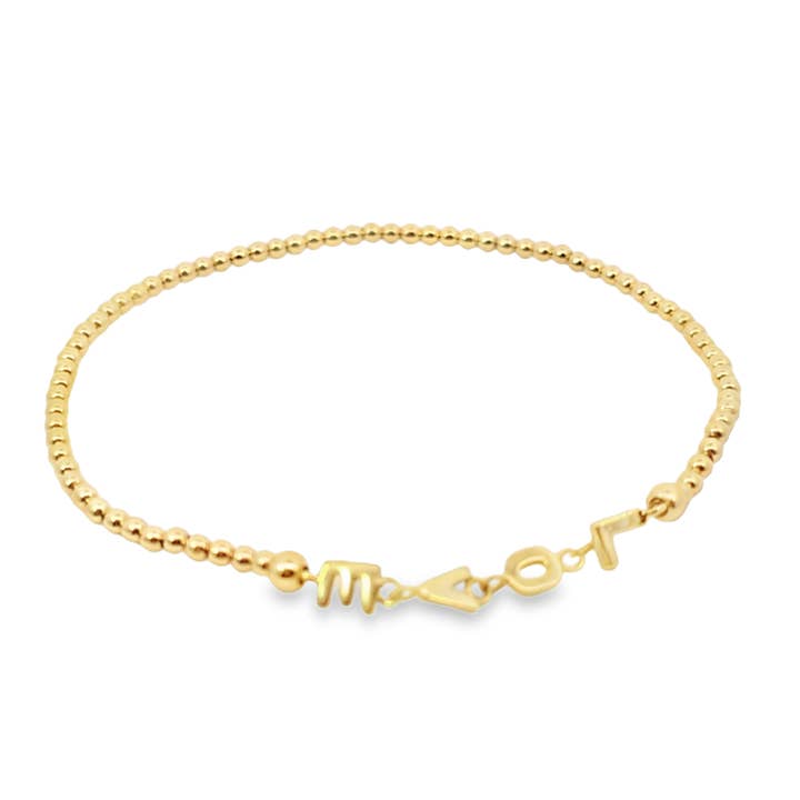 Gold Beaded Bracelet Love for wholesale by Bozkurt Jewelry