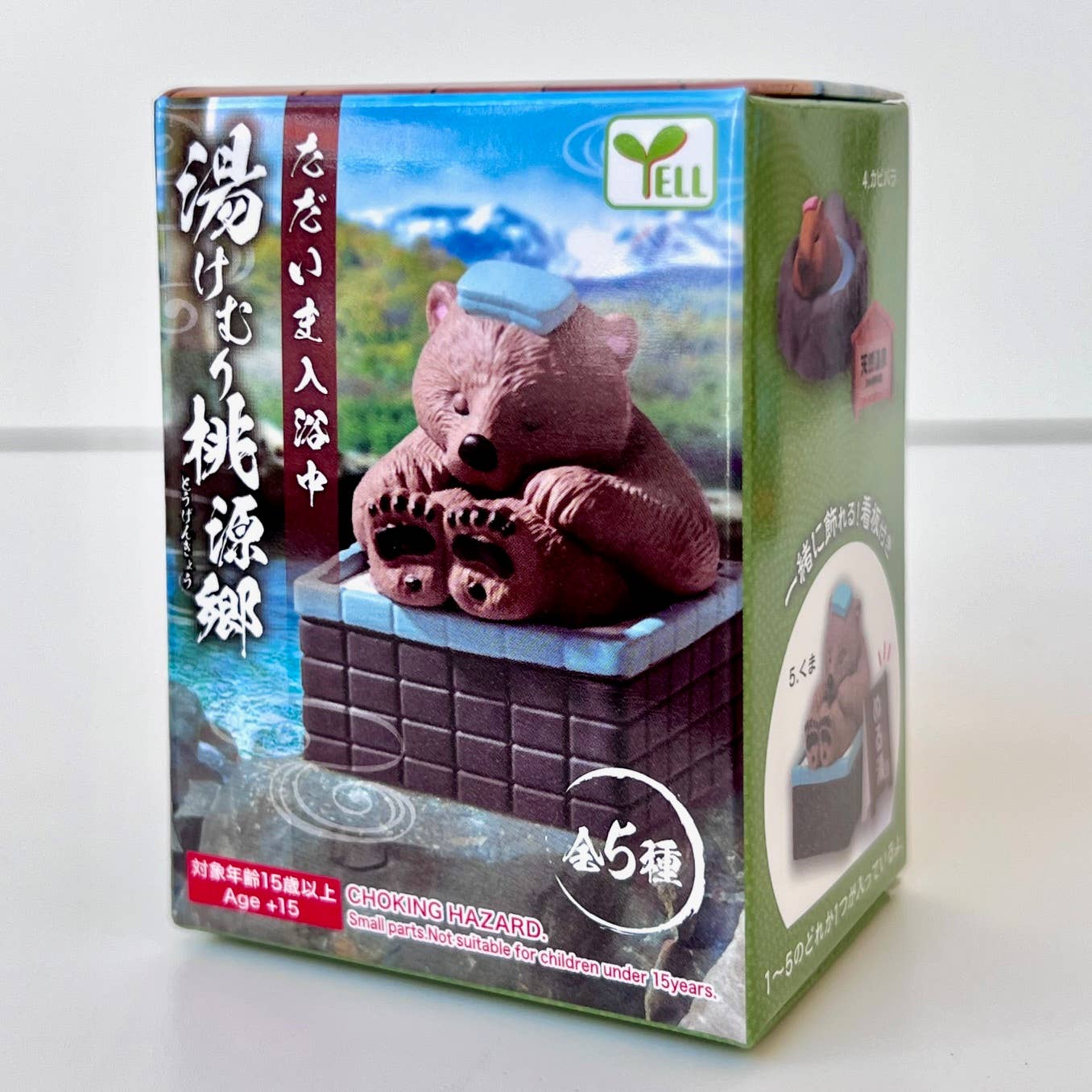 BCmini - Vente Figurine décorative - Boîte aveugle d'animaux de source chaude 73056-1021