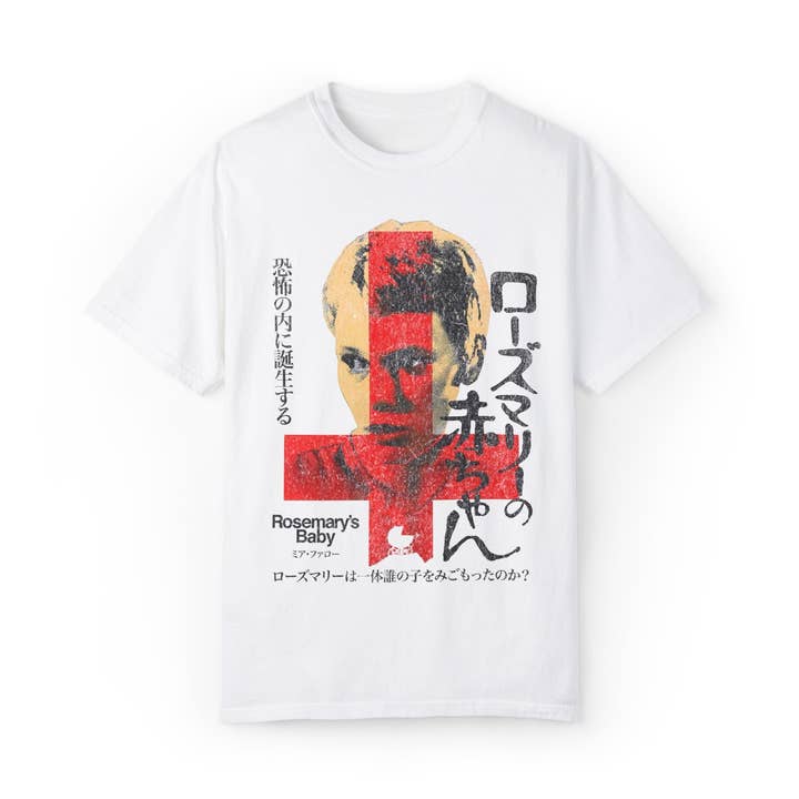 Maglietta vintage giapponese Rosemary's Baby per la vendita all'ingrosso da parte di KILLER RETRO