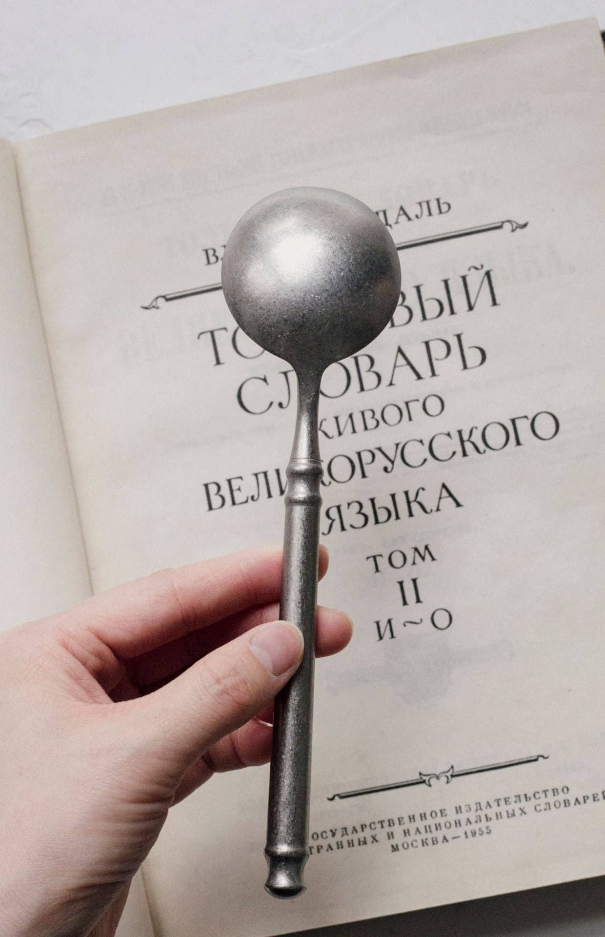 Gohobi （We cover U.S. import duties） – Großhandel Bestecksets – Gohobi japanisches Vintage-Besteck aus steingewaschenem Edelstahl7