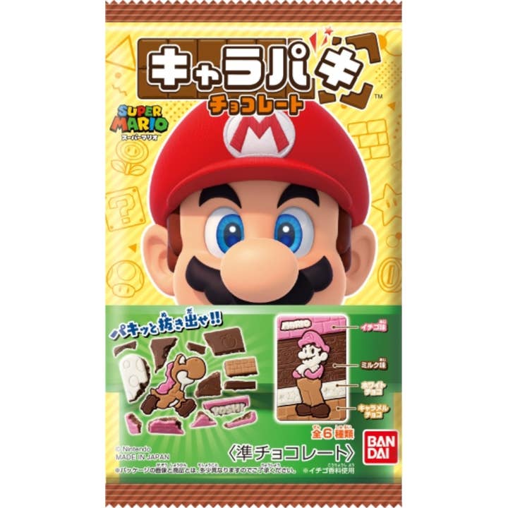 Cow Crack Wholesale - Wholesale Chocolate Bar - Super Mario Chara Paki Chocobar
