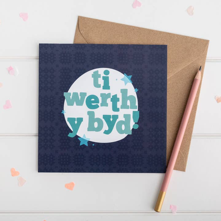 Carte d'amour galloise 'Ti werth y byd' pour la vente par Draenog
