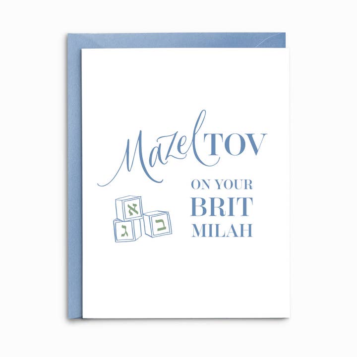 Mazel Tov op je Brit Milah- Bris Card - Brit Milah Card voor wholesale door Annabel Reese