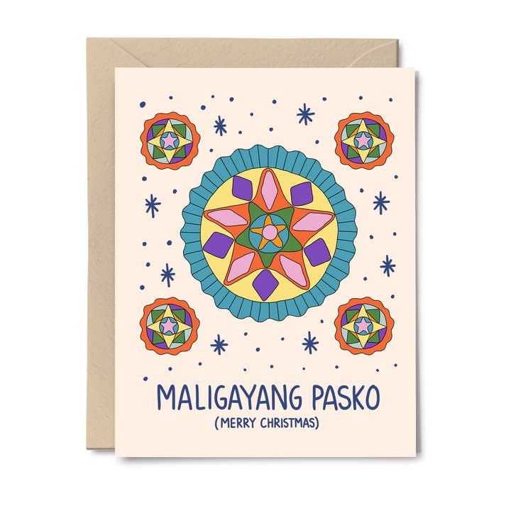 Filipino Christmas Greeting Card, Parol Lantern Blue Wreath for wholesale by A Duck Amuck Gift Shop & Art Studio