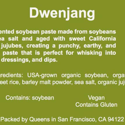 Queens - Wholesale Sauce - Queens Dwenjang3