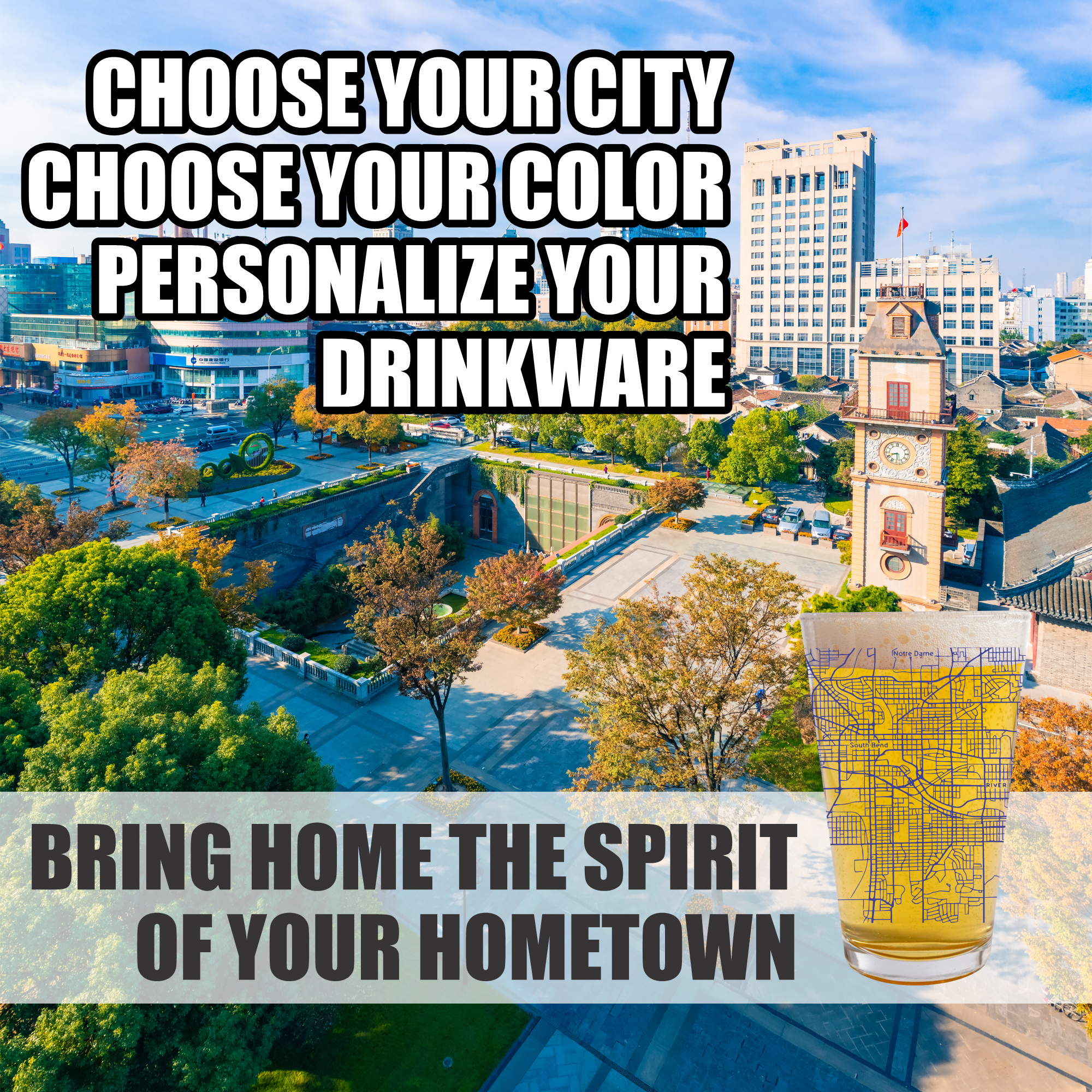 Blue Ridge Mountain Gifts - Wholesale Beer Glass/Mug - South Bend IN  Map Glass - Select from over 40 Colors 4