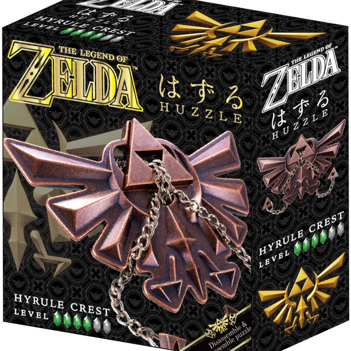Hanayama - Huzzle Zelda Hyrule Crest for wholesale by Recent Toys