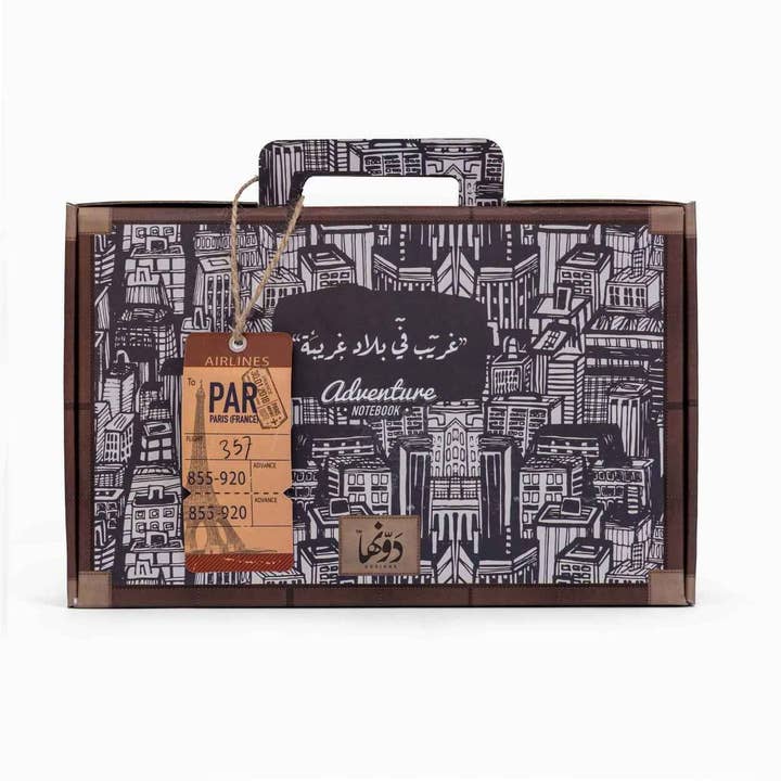 Pacchetto Avventura | Gharib F Belad Ghariba per la vendita all'ingrosso da parte di Dawenha