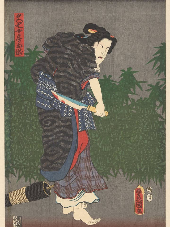 Otaki avec un couteau ensanglanté dans ses mains par Utyagwa Kunisada - 1857 pour la vente par Flashback Shop
