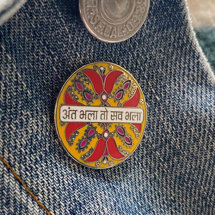 Two Little Boys – wholesale Lapel pin/button – All's Well That End's Well Hindi Enamel Pin Badge2