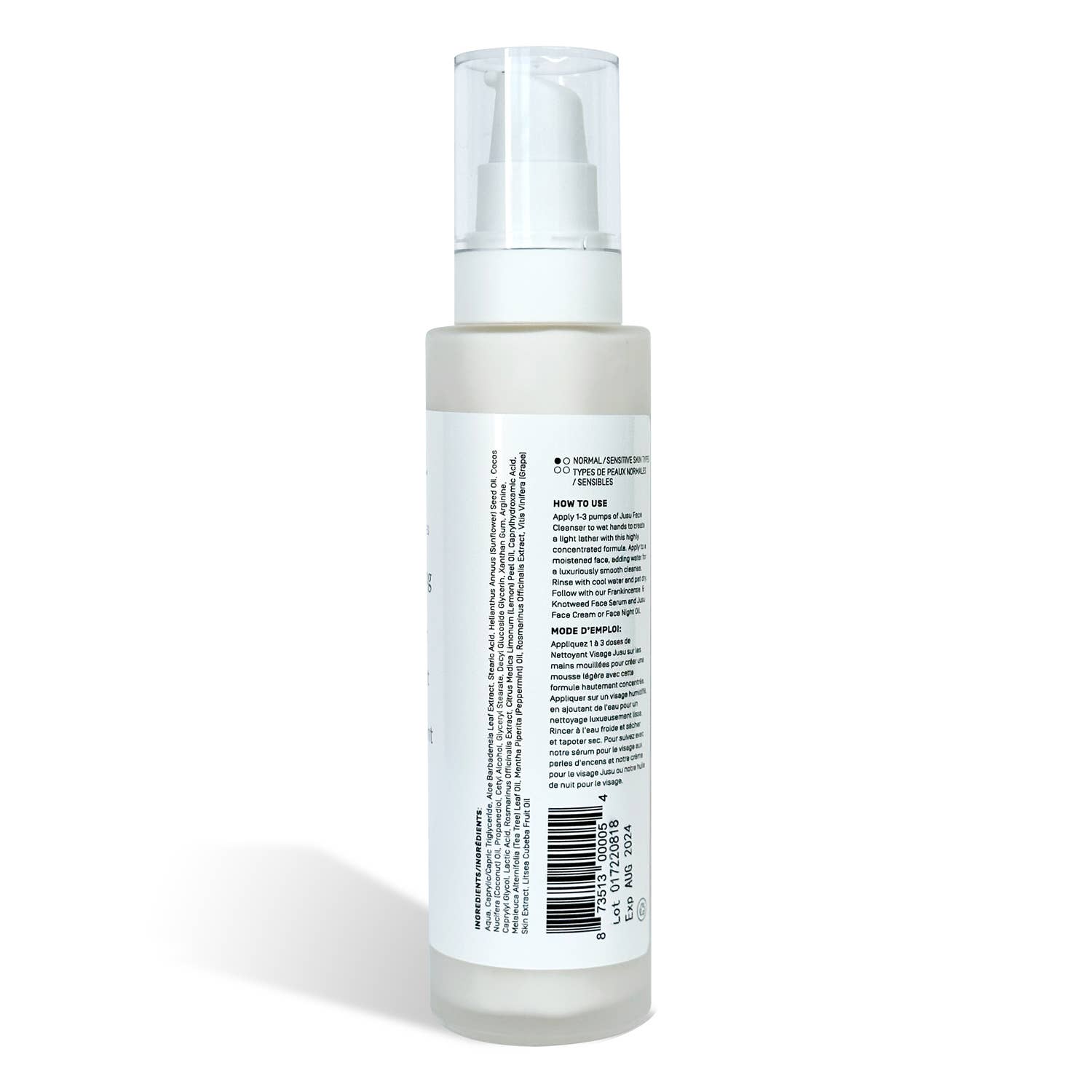 【再入荷】 Face Brightening 150ml Wholesale Cleanser Tree Tea Lemon - Facial Wash