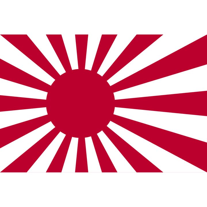 Jätte Japan Rising Sun 8'x5' för wholesale av Worldwide Flags Ltd