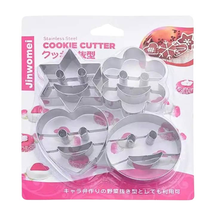 Mum Made Yum - Venta al por mayor Cortapastas - Cortadores para sándwiches y galletas, Smile Face, 4 piezas, acero inoxidable