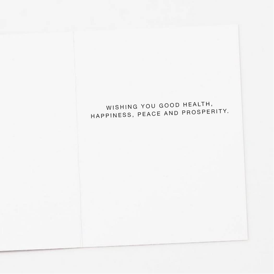 Apartment 2 Cards - Wholesale Rosh Hashanah Card - Rosh Hashanah | Yom Kippur Floral Shana Tova Card1