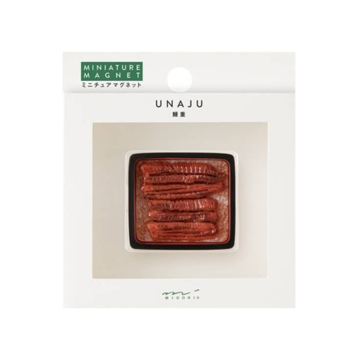 「FUNJI」In Japan - Wholesale Magneet - Mini Unagi Bento Magneet – Midori Japan Paling Rijstdoos Magneet