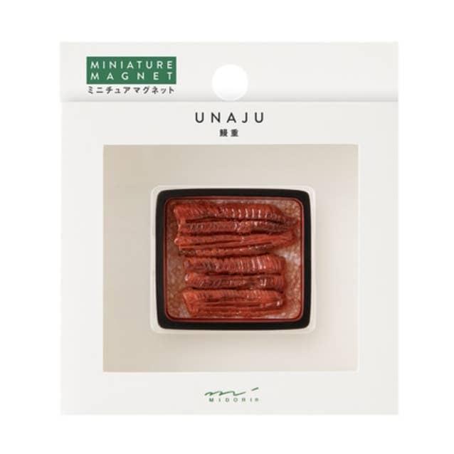 「FUNJI」In Japan - Wholesale Magneet - Mini Unagi Bento Magneet – Midori Japan Paling Rijstdoos Magneet0