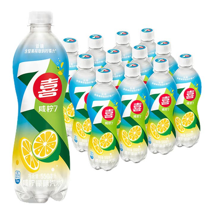 Global Bite Co - Wholesale Soda/Carbonated Drink - 7-Up Salty Lemon 550 ml (China)