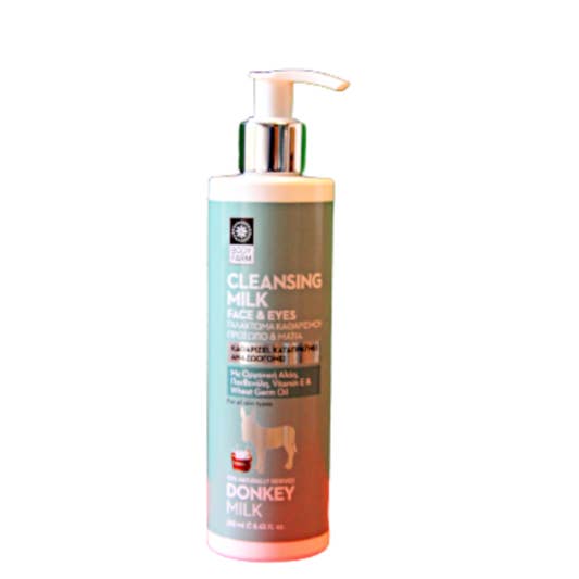 Sprelink - Wholesale Facial Cleanser - Donkey milk cleansing milk - 250 ml