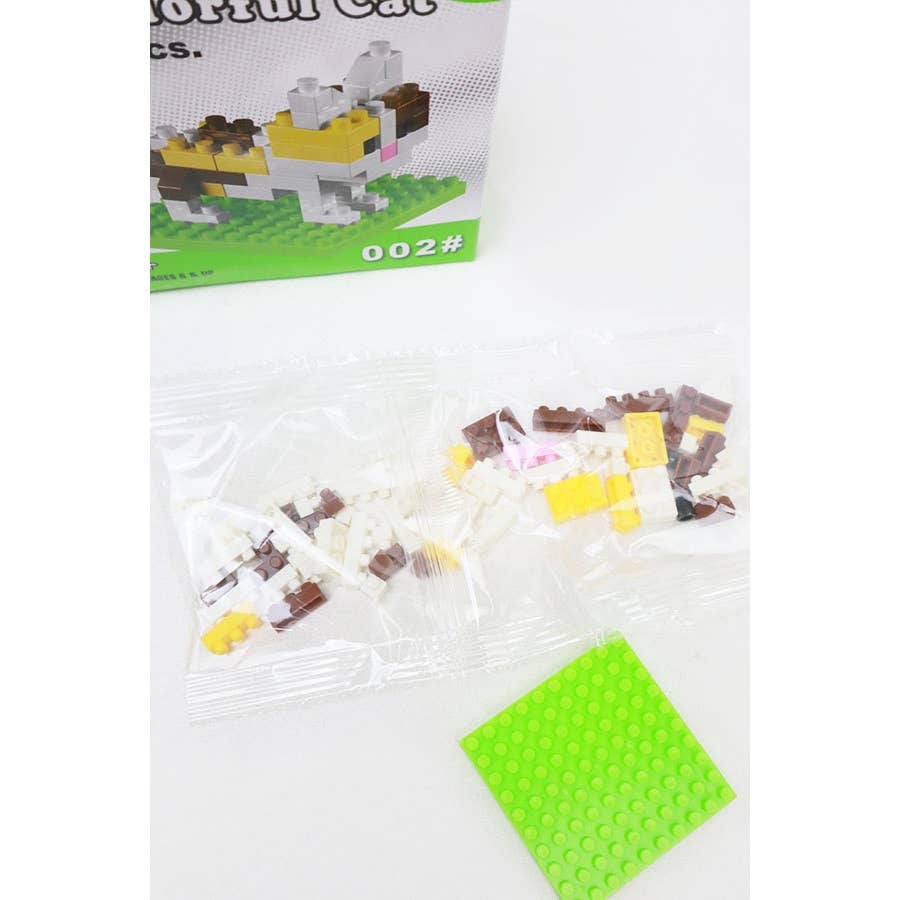 MIX COLOR Collective Animal Building Creative Toys for wholesale on Faire1