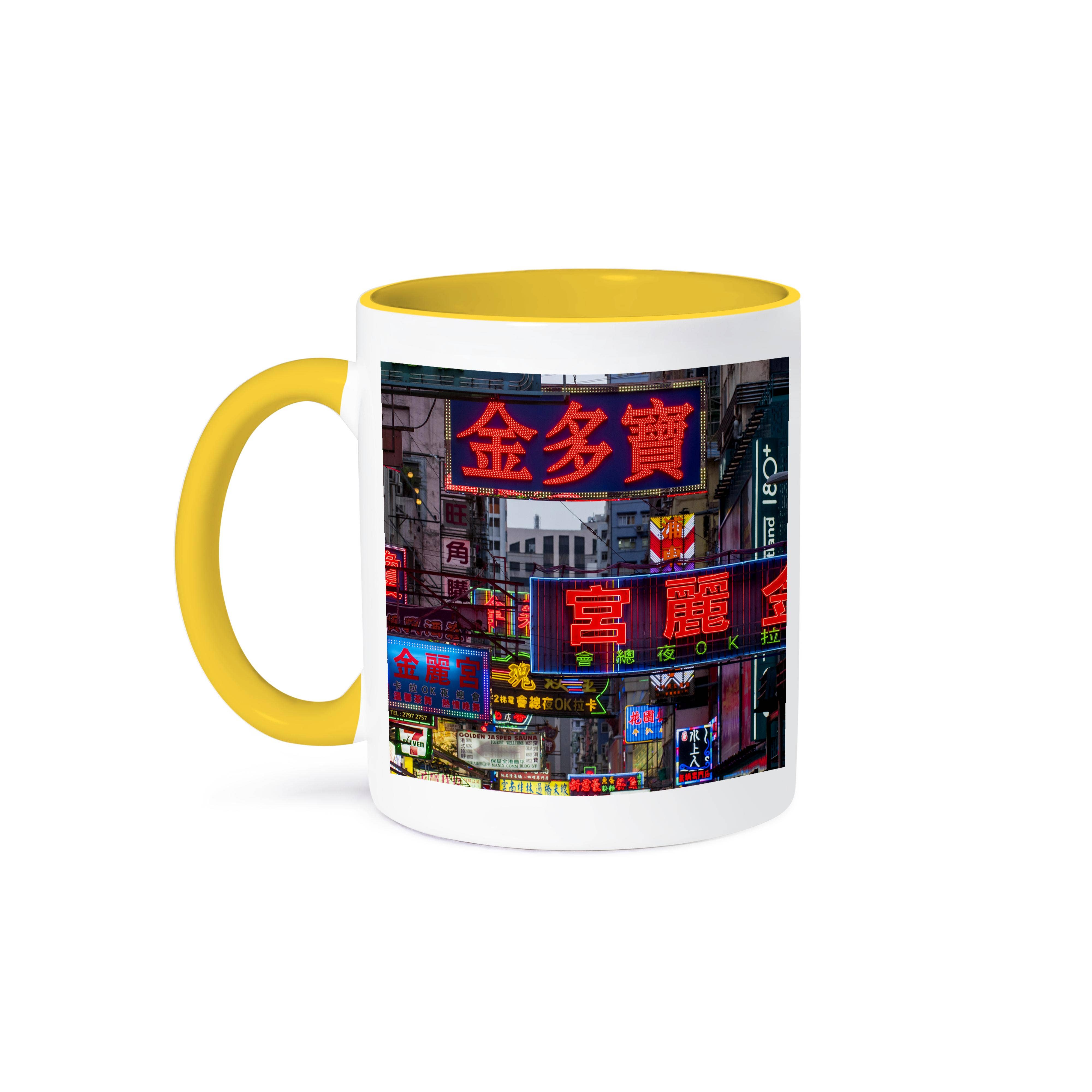 3dRose - Wholesale Coffee Mug - 3dRose, Night street scenes, Kowloon, Hong Kong, China., Mug0