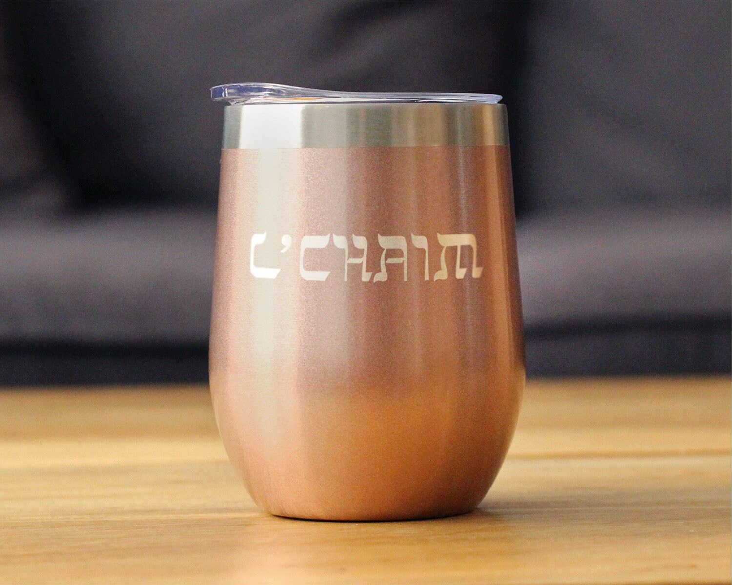 bevvee - Venta al por mayor Vaso termo - Vaso aislante para vino Cheers Hebrew L'Chaim, regalos judíos6