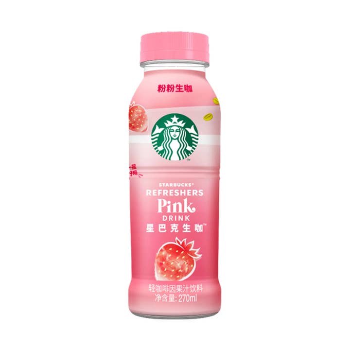 Global Bite Co - Wholesale Iced Coffee/Cold Brew - Starbucks Coffee Drink Strawberry 270ml (China)
