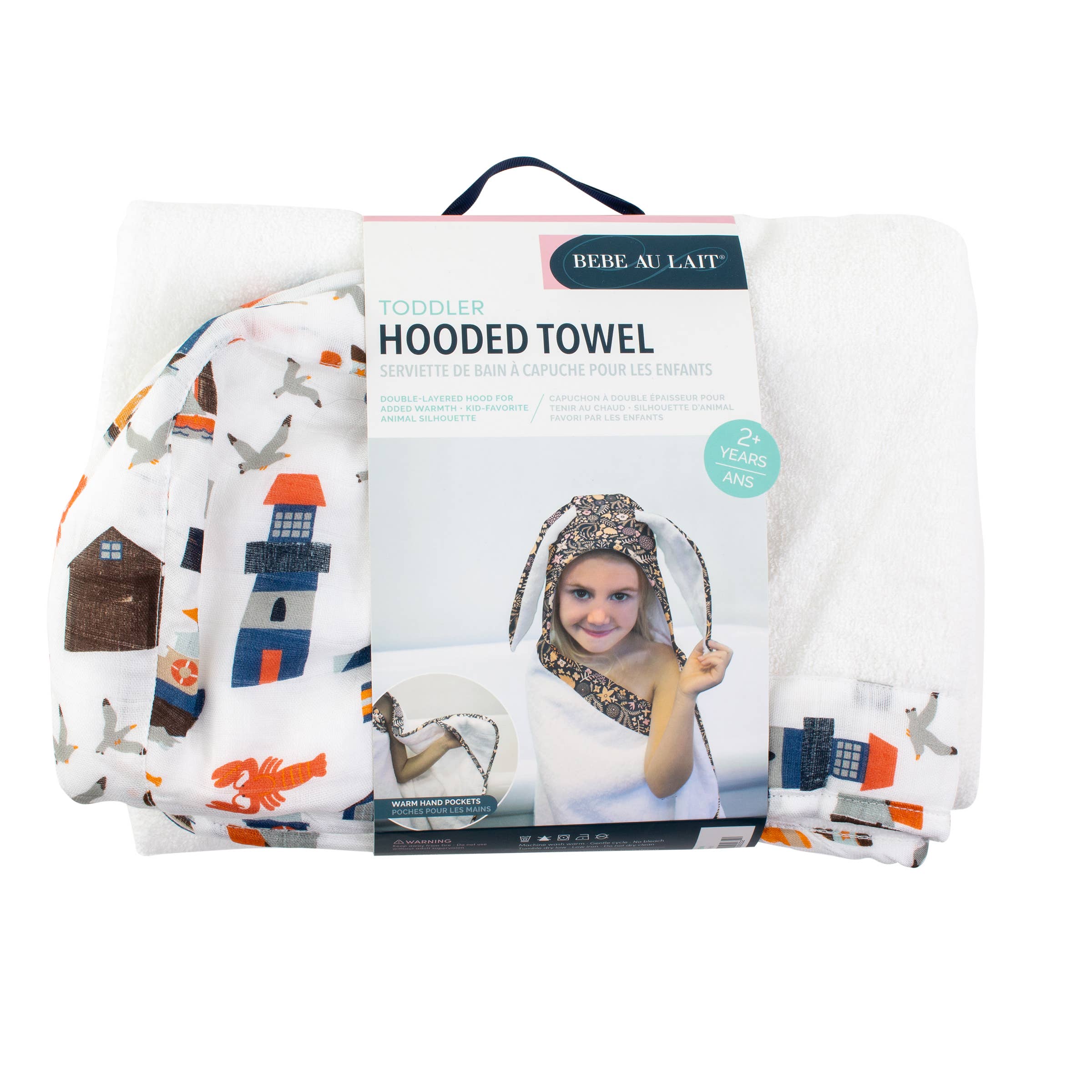 Bebe au Lait - Wholesale Hooded Towel - Kids & Baby - Nautical Toddler Hooded Towel4