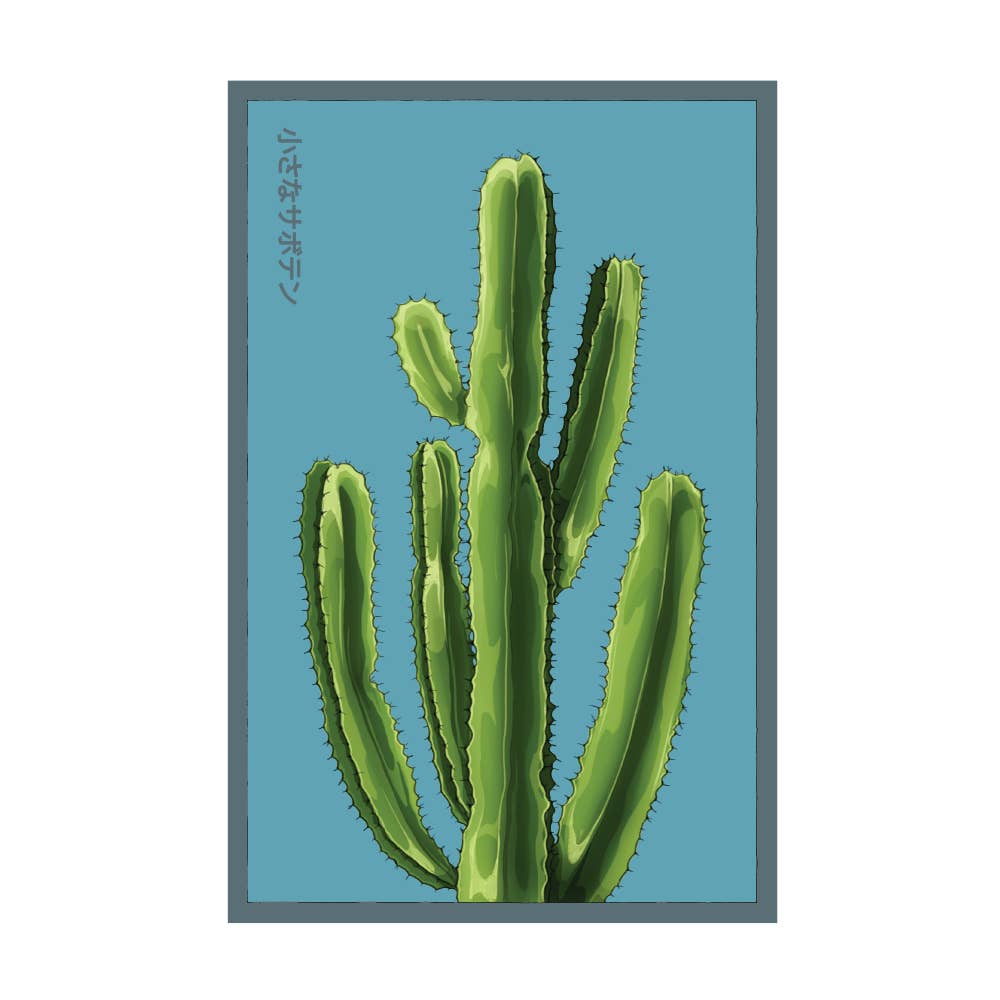 Chive - Wholesale Plant Seeds - 2026 Small Mixed Cacti Indoor Seeds Packet