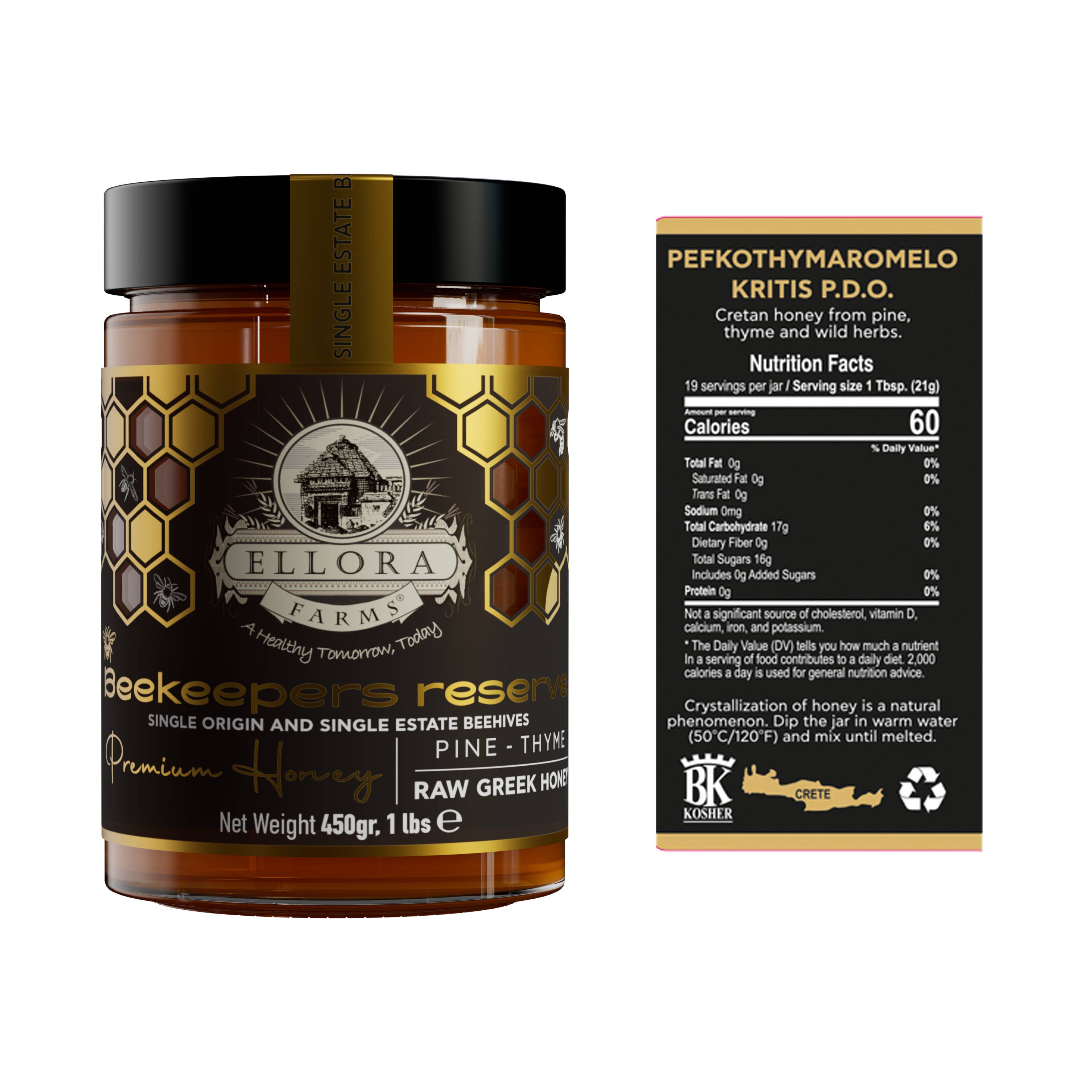 ELLORA FARMS - Wholesale Honey - Single Estate PDO Greek Raw Honey, Pine & Thyme, Gift 450g 6