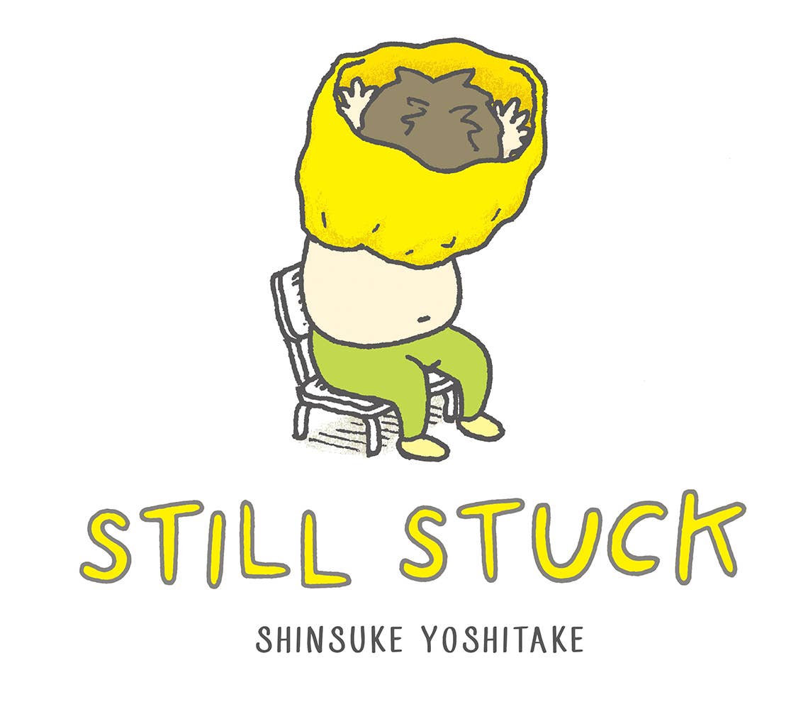 Abrams - Wholesale Preschool Book (3-5) - Still Stuck: A Picture Book0
