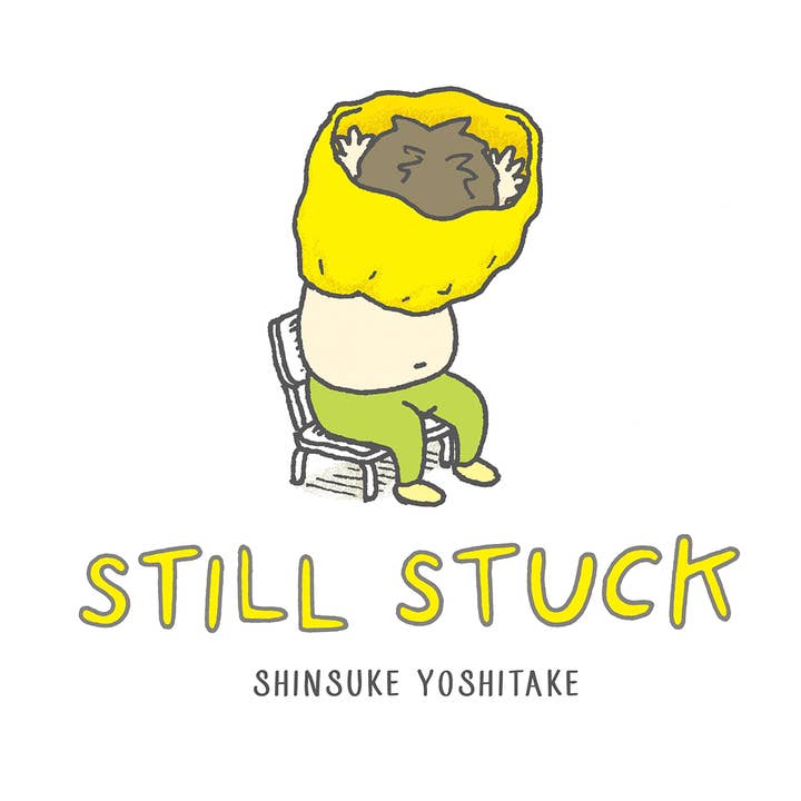 Abrams - Wholesale Preschool Book (3-5) - Still Stuck: A Picture Book