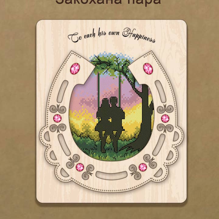 Borduurpakket "Stelletje Verliefd" met Draad op Multiplex voor wholesale door Embroidery craft