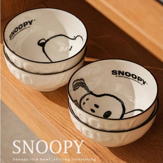 K_Wonderland - Wholesale Bowl - Snoopy Daily Kitchenware Ceramic Bowl 4PCS Gift Box SET