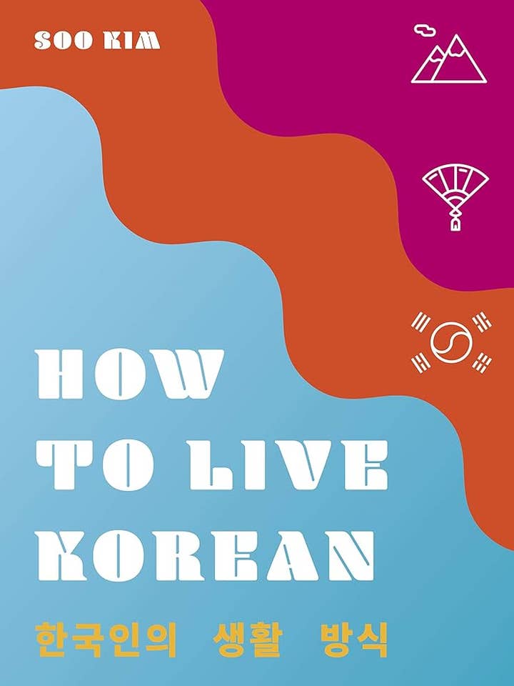 How To Live Korean for wholesale by Texas Bookman